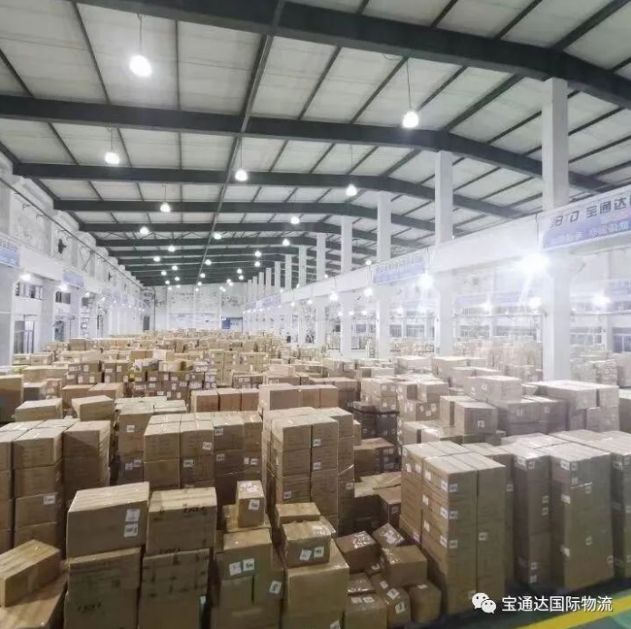 你的货物还安全? UPS出手整顿，严重的将被追究法律责任!