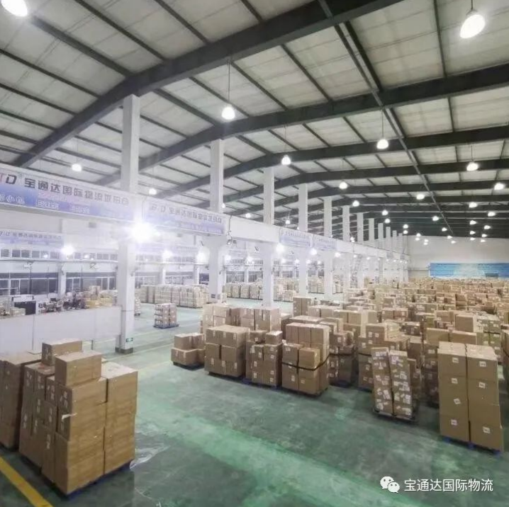 你的货物还安全? UPS出手整顿，严重的将被追究法律责任!