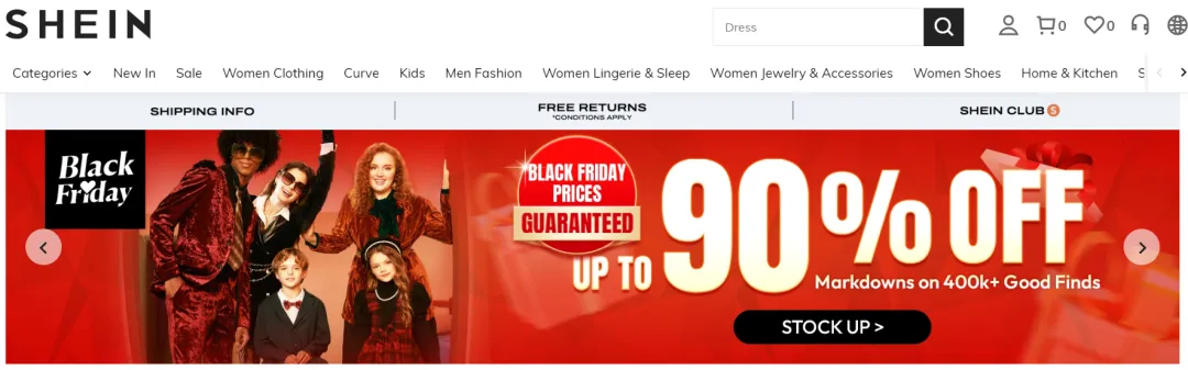 SHEIN如何玩转黑五：揭秘快时尚巨头的营销秘诀