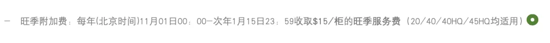 原地等待了她3年,终于来了