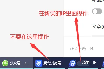 品牌老是滥用备案不上?试试这个新思路