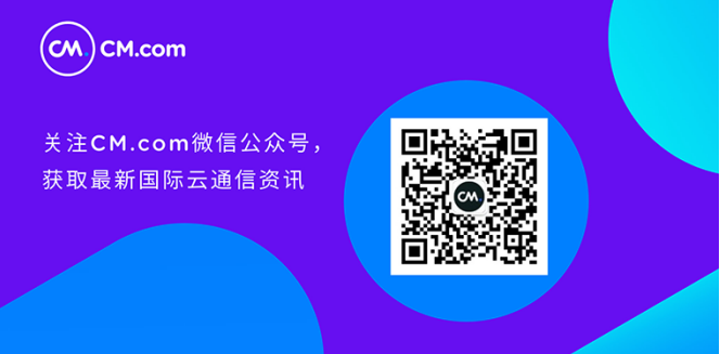 超半数网民每天使用！ 2023十大海外热门即时通讯渠道