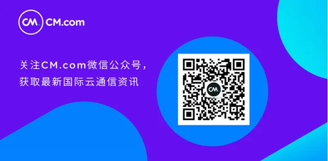 超半数网民每天使用! 2023十大海外热门即时通讯渠道