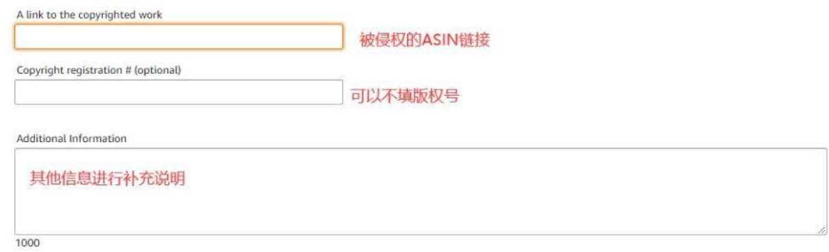 如何避免侵权？