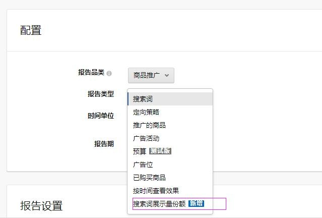 广告算法数据分析技巧