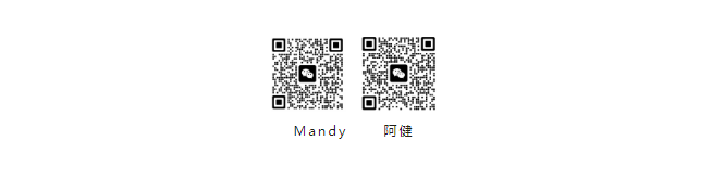 墨西哥进口税费及常用贸易术语！干货系列五