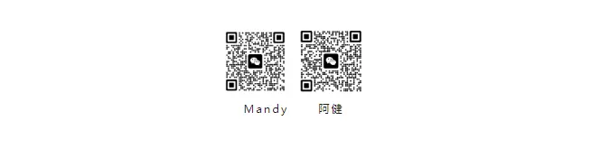 墨西哥进口税费及常用贸易术语！干货系列五