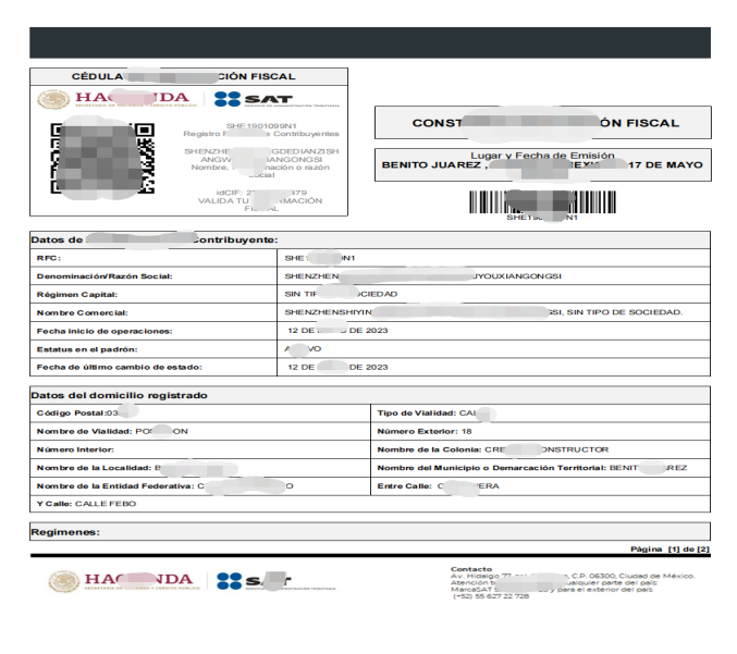 墨西哥RFC税号如何申请？丨干货系列七
