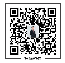 墨西哥RFC税号如何申请？丨干货系列七