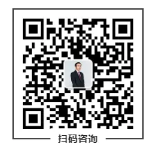 墨西哥RFC税号如何申请？丨干货系列七