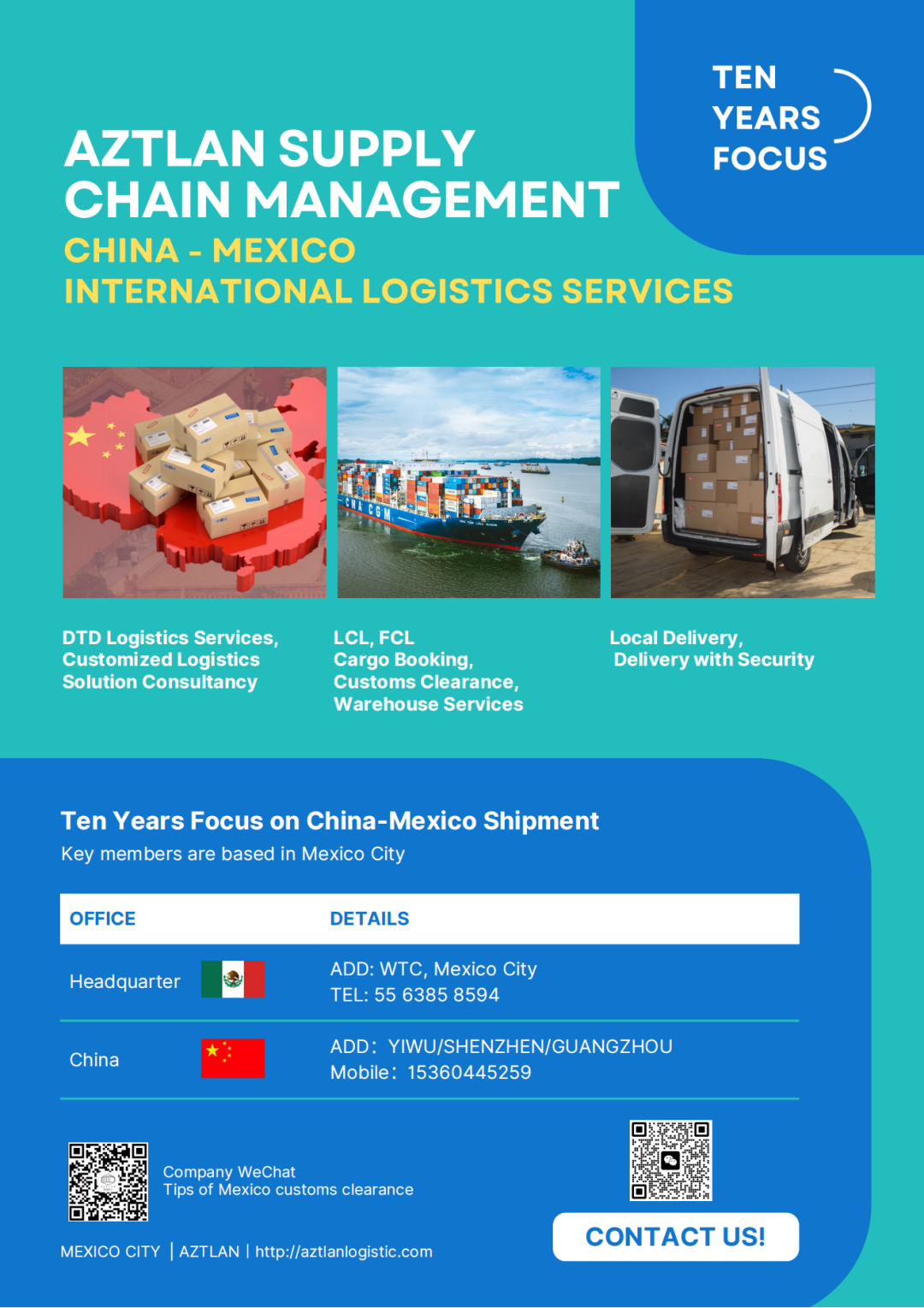 为什么货物清关延误？干货系列九