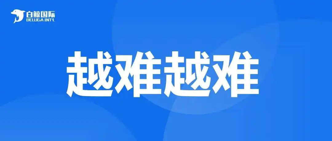 品牌备案还要视频验证?四种视频验证,今天给你讲清楚!