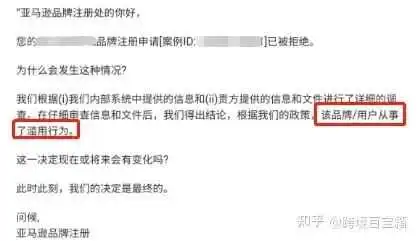 品牌又被移除?!是要搞怎样?