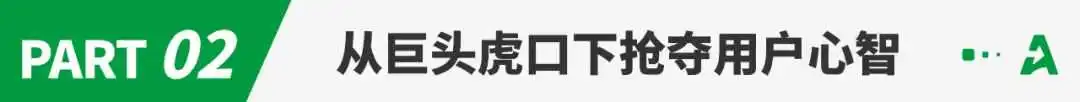 这届双11，卷出内伤的中国电商抱团围剿海外