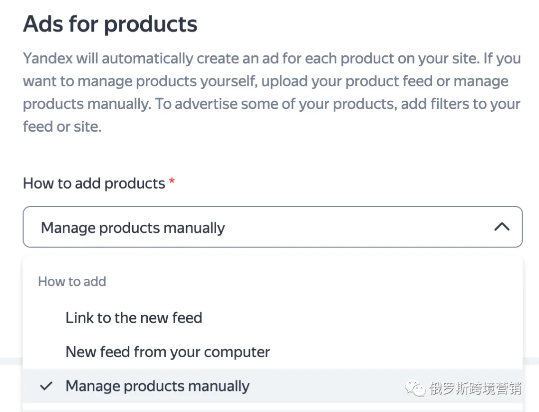产品广告系列新功能及应用情况