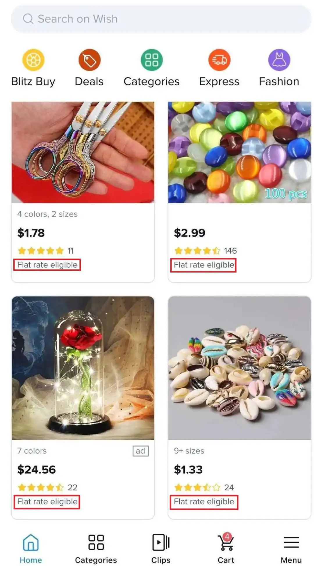 开年王炸!运费只要2.99元,订单量要涨!