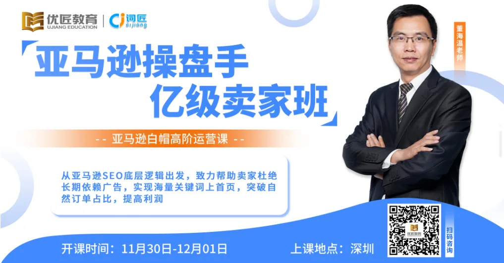 用好这功能,2小时的运营工作,几分钟就能搞定!