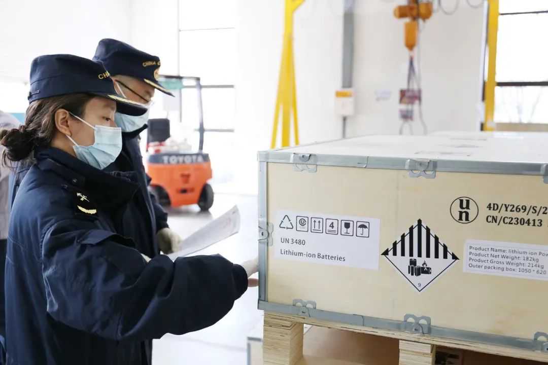 干货分享:锂电池如何“安全”出口