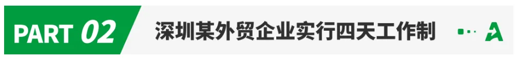 黑五销量持续走低,亚马逊被谁“砍”了一刀?