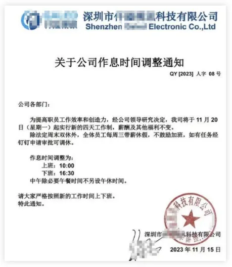 黑五销量持续走低,亚马逊被谁“砍”了一刀?
