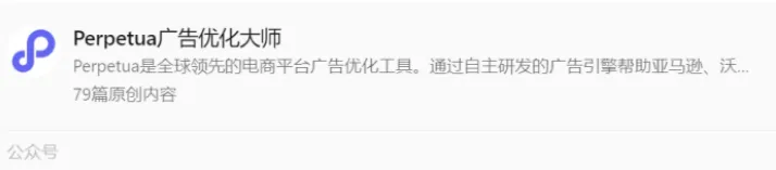 新功能上线！BFCM最佳实践