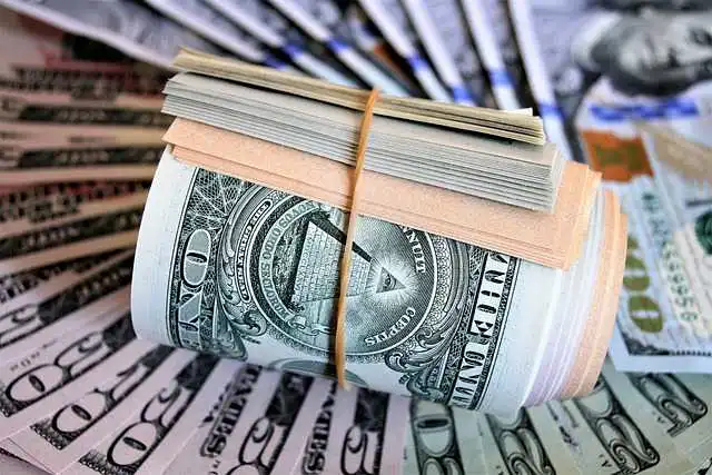 亚马逊开店收保证金吗(亚马逊开店收保证金吗安全吗)