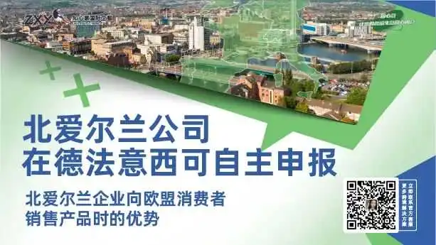 印尼对TEMU持谨慎态度:担忧跨境电商对本土市场的潜在冲击