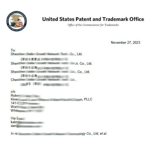 涉及53000美标！USPTO最新公布商标制裁调查令，卖家如何应对？