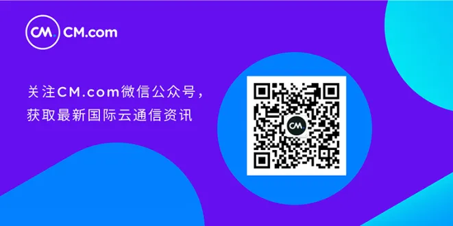 主动出击！WhatsApp如何帮助市场营销部门达成业务目标？