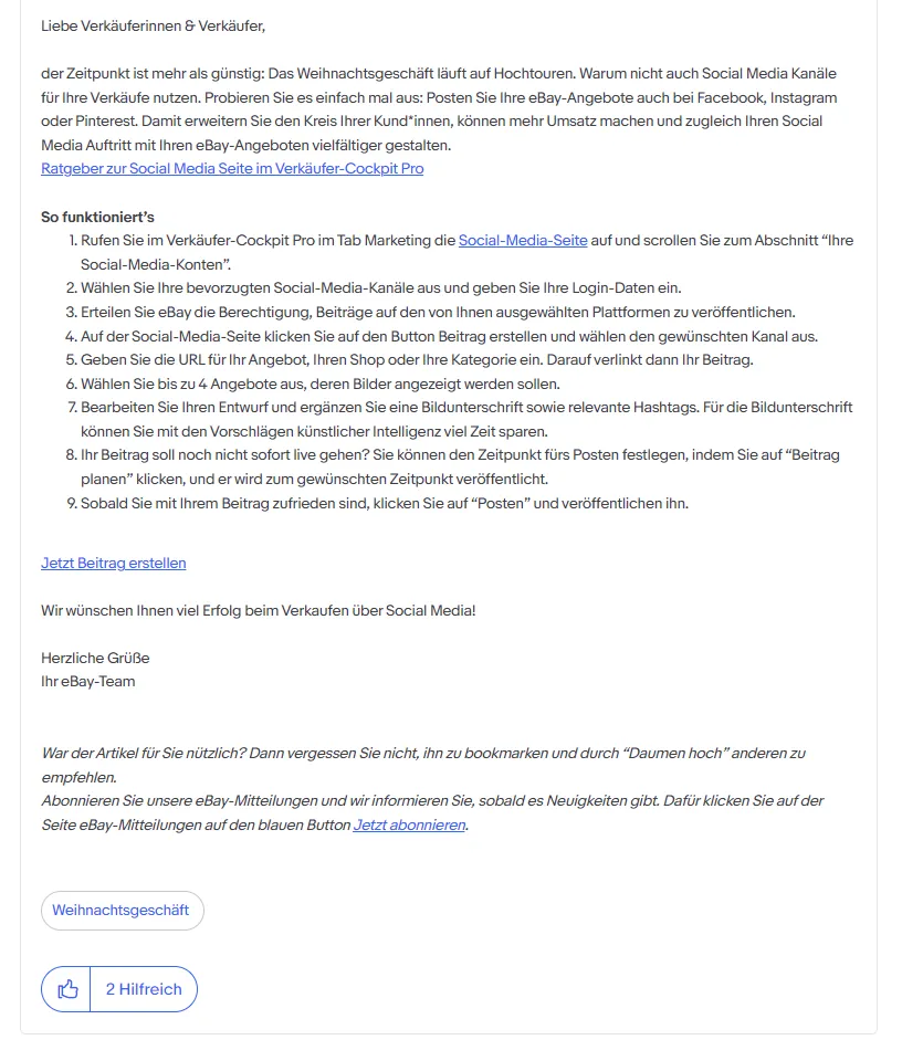  eBay德国站新增这一功能，助力卖家抢夺圣诞流量