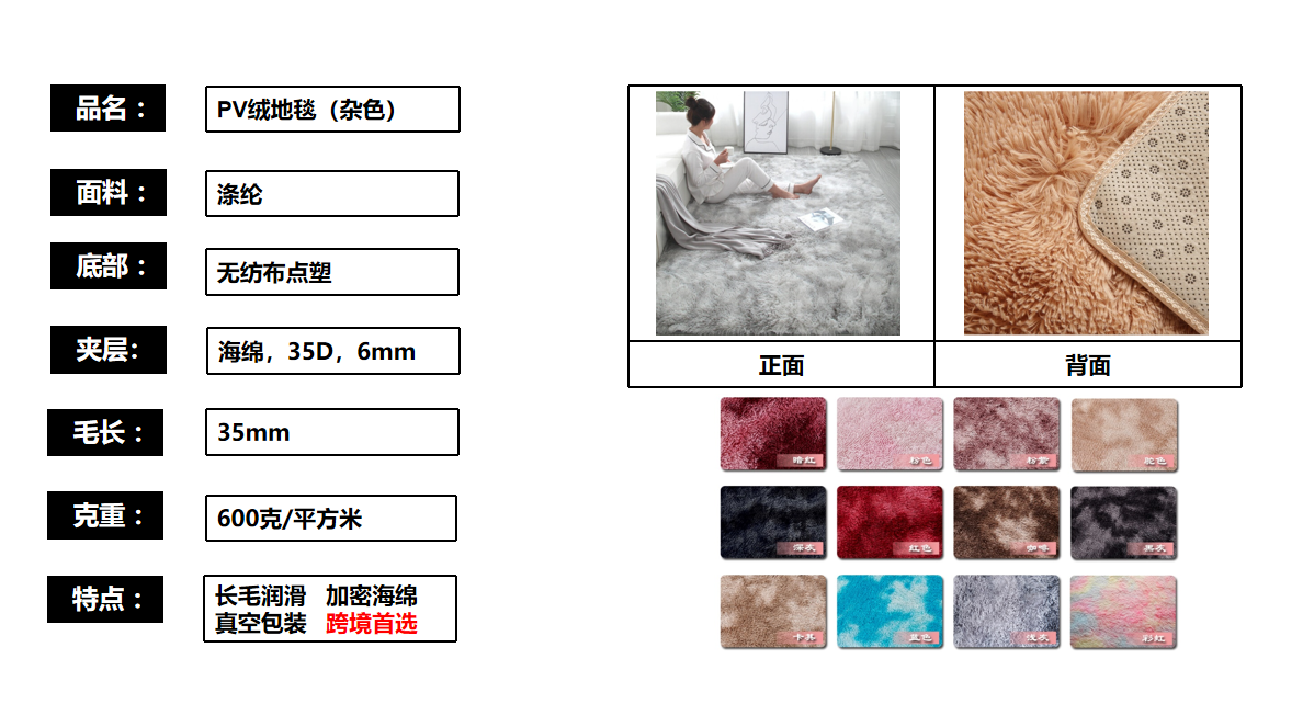 天津聚星工艺品有限公司企业介绍