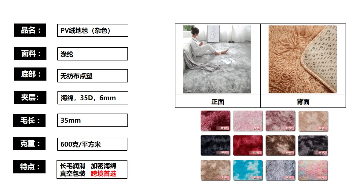 天津聚星工艺品有限公司企业介绍