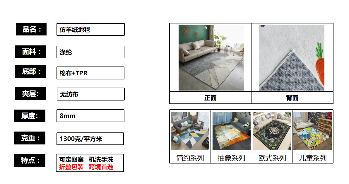 天津聚星工艺品有限公司企业介绍