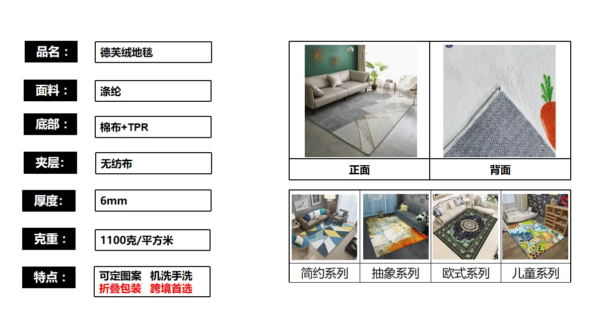 天津聚星工艺品有限公司企业介绍