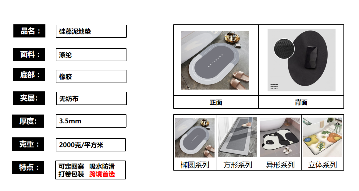 天津聚星工艺品有限公司企业介绍