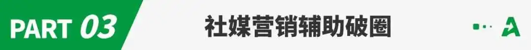 “屠榜”亚马逊Best Seller，深圳大卖这一品牌火了