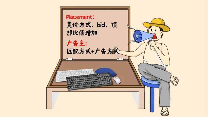 新品断货后再也起不来!?看看有哪些方法可以重新激活流量
