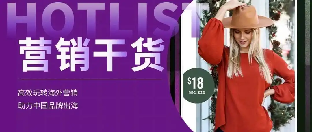 如何鉴别Instagram网红的真实粉丝数量?