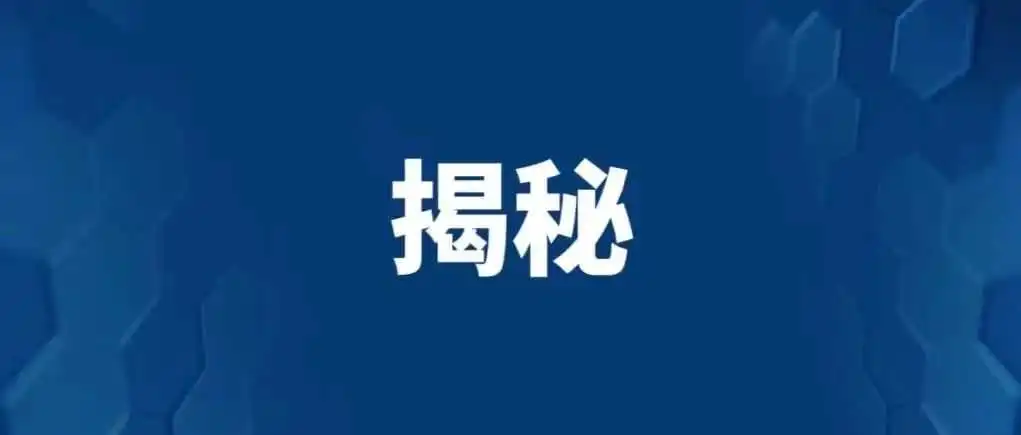 3个月销量涨超12倍!抢滩千亿美元市场的生意经到底是……