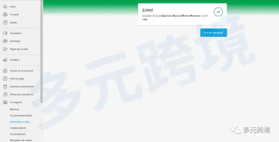 80%的美客多运营都不知道，美客多子账号的授权如何操作！手把手教学啦~