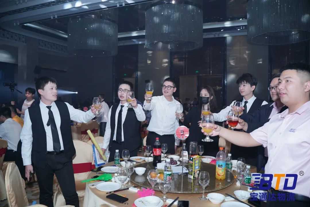 宝诚守真19载，四通八达筑百年！宝通达19周年年会圆满举行！