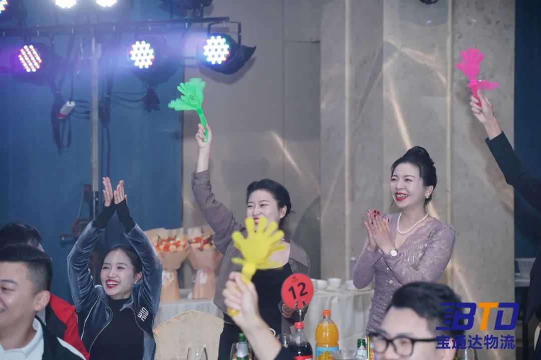 宝诚守真19载，四通八达筑百年！宝通达19周年年会圆满举行！