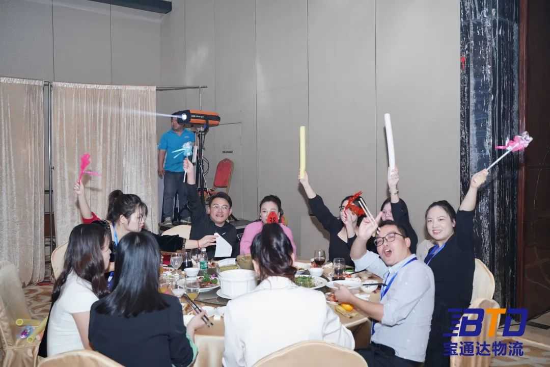 宝诚守真19载，四通八达筑百年！宝通达19周年年会圆满举行！