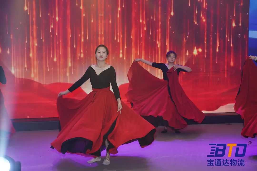 宝诚守真19载，四通八达筑百年！宝通达19周年年会圆满举行！