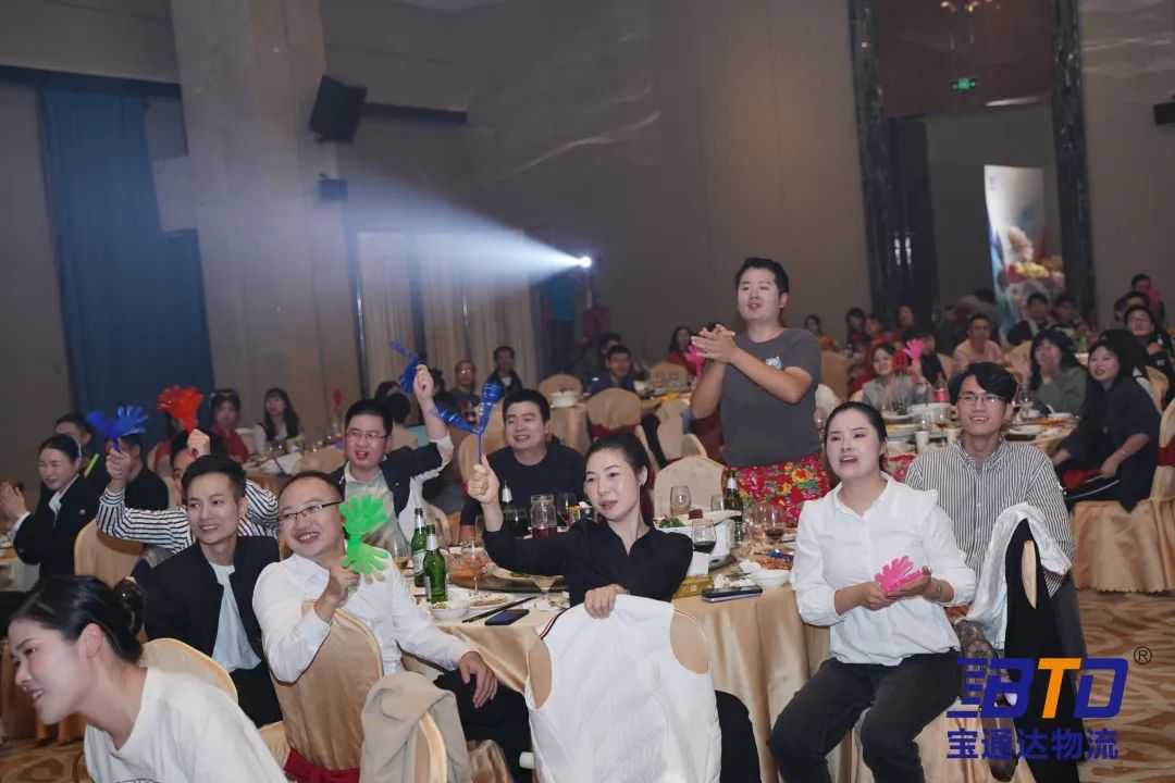 宝诚守真19载，四通八达筑百年！宝通达19周年年会圆满举行！