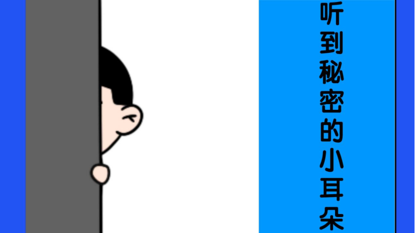 亚马逊月销30W刀，到底应该怎么给运营算提成？