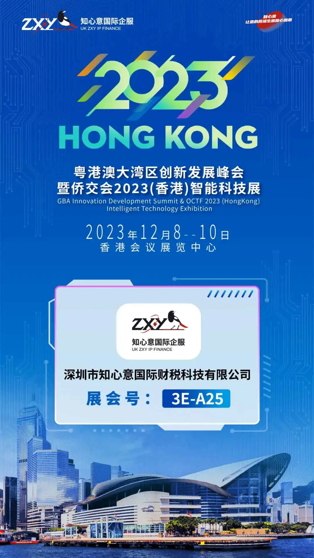 亚马逊与社交平台牵手,揭开电商新纪元