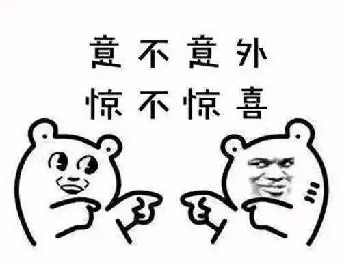 新平台来袭!快来当第一波吃螃蟹的人!