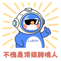 冲一波旺季流量?超强种草机Snapchat圣诞营销思路大盘点!