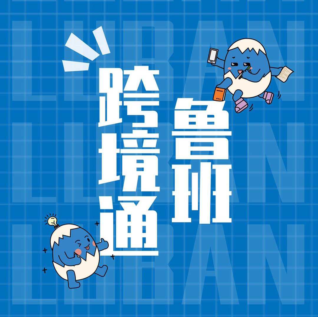 冲一波旺季流量？超强种草机Snapchat圣诞营销思路大盘点！